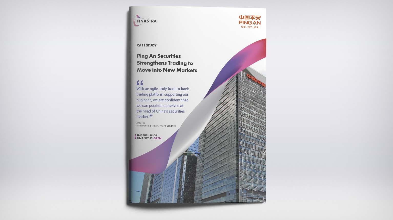 success-pingan-securities-strengthens success-pingan-securities-strengthens
