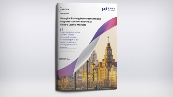 Shanghai Pudong Development Bank Supports Economic Growth in China’s Capital Markets Shanghai Pudong Development Bank Supports Economic Growth in China’s Capital Markets