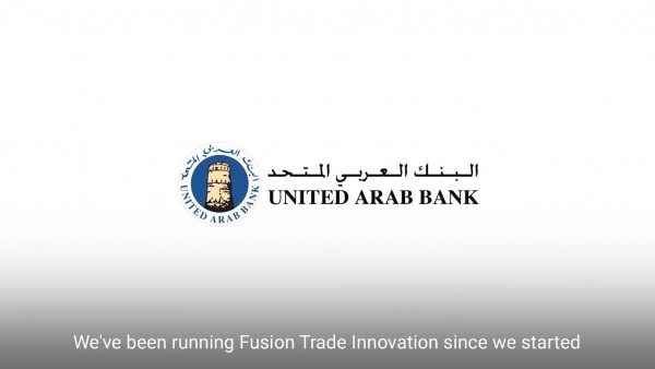 United Arab Bank Modernizes Corporate Banking Offerings United Arab Bank Modernizes Corporate Banking Offerings