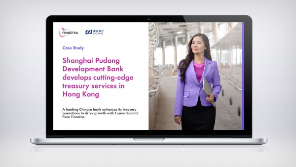 Shanghai Pudong Development Bank develops cutting-edge treasury services in Hong Kong Shanghai Pudong Development Bank develops cutting-edge treasury services in Hong Kong