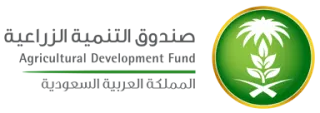 Saudi Agricultural Development Fund Logo
