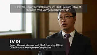 中再资产携手Finastra将其投资流程从前期到后期进行全面整合