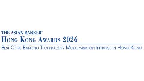 Best Core Banking Technology Modernization Initiative in Hong Kong